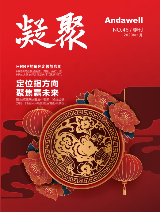��ɳ�Գ�Ϊ��(9001cc��VIP��֤)�ɷ����޹�˾ - Grand Lisboa Macau