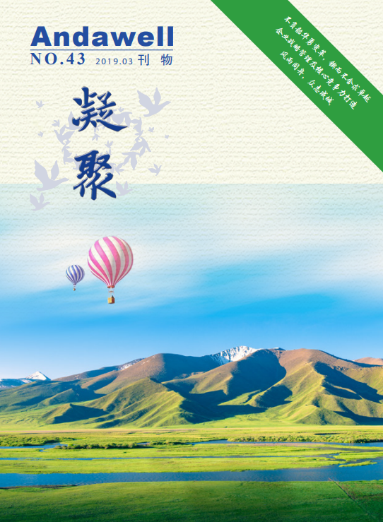 ��ɳ�Գ�Ϊ��(9001cc��VIP��֤)�ɷ����޹�˾ - Grand Lisboa Macau