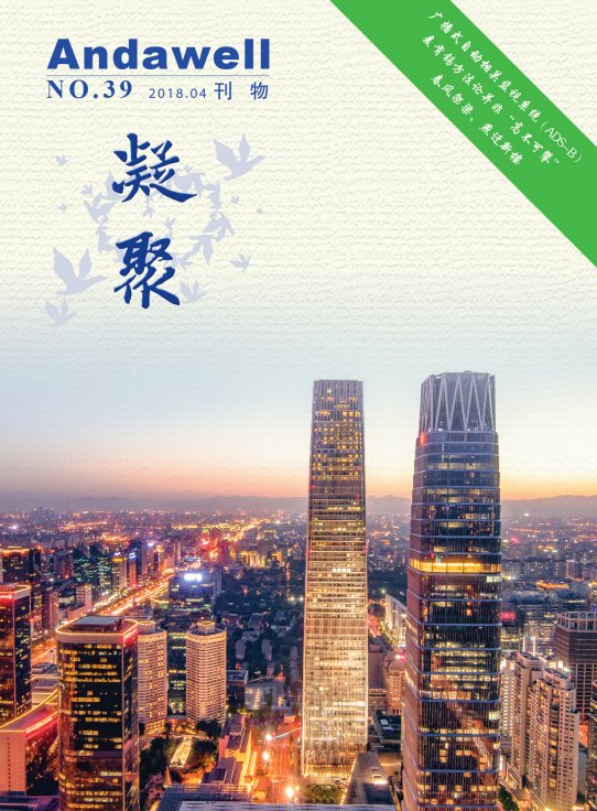 ��ɳ�Գ�Ϊ��(9001cc��VIP��֤)�ɷ����޹�˾ - Grand Lisboa Macau