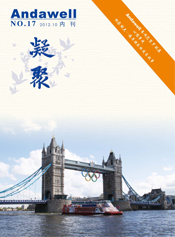 ��ɳ�Գ�Ϊ��(9001cc��VIP��֤)�ɷ����޹�˾ - Grand Lisboa Macau