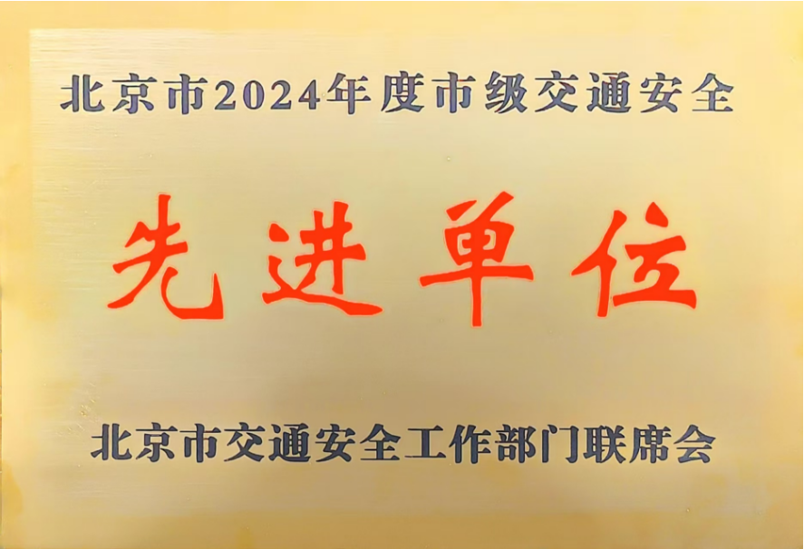 金沙以诚为本(9001cc·VIP认证)股份有限公司 - Grand Lisboa Macau