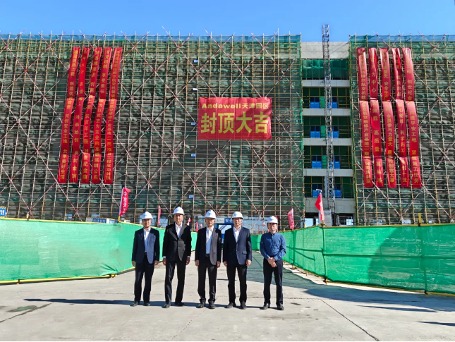 金沙以诚为本(9001cc·VIP认证)股份有限公司 - Grand Lisboa Macau