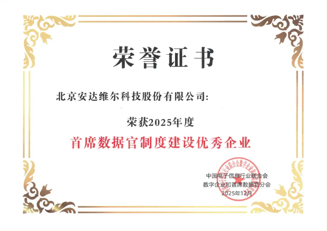 金沙以诚为本(9001cc·VIP认证)股份有限公司 - Grand Lisboa Macau