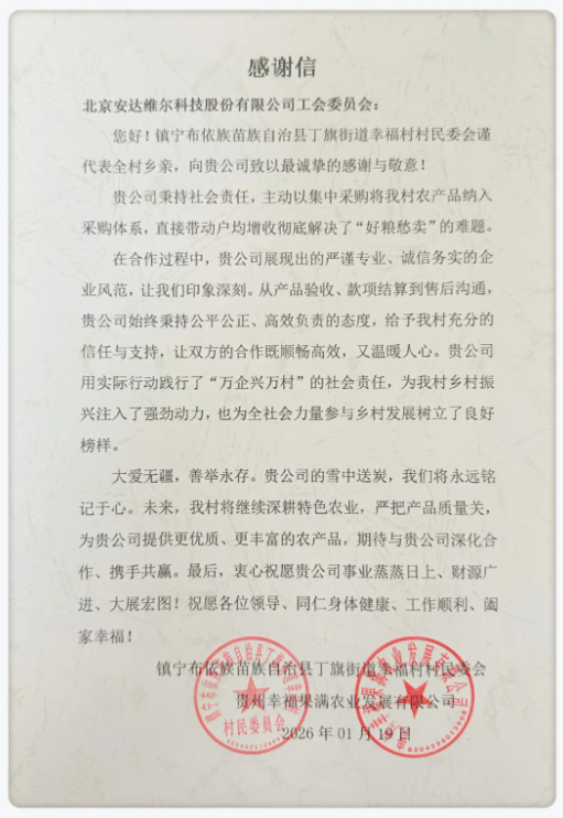 金沙以诚为本(9001cc·VIP认证)股份有限公司 - Grand Lisboa Macau