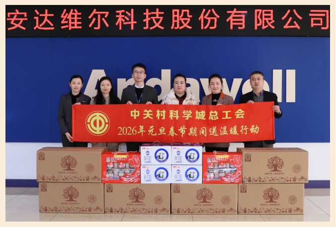 金沙以诚为本(9001cc·VIP认证)股份有限公司 - Grand Lisboa Macau